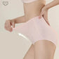 Achetez 5 et recevez 5 gratuits -Culotte de contrôle du ventre sans couture taille haute sans couture