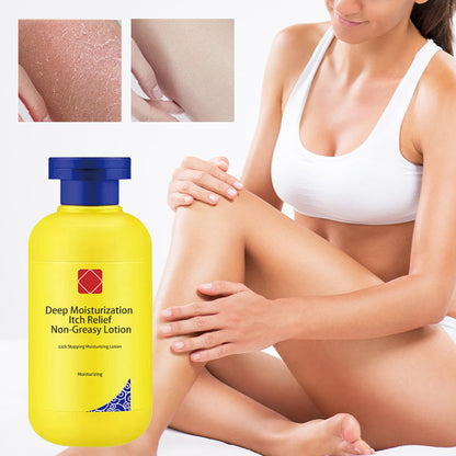 ⏳Réduction limitée de 50%💥Lotion non grasse anti-démangeaisons et hydratante en profondeur