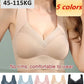 🔥Soutien-gorge à bonnets profonds Fashion🔥 Summer Sexy Push Up Bra Sans Anneau En Acier