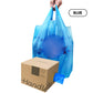 💥💥50% de réduction pour une durée limitée 💥💥200 Counts Withdrawable Thickened Leakproof Vest Garbage Bags