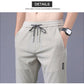 ⏳Réduction limitée de 50%💥(Vente chaude d'été) Pantalon de survêtement unisexe en soie glacée d'été - Achetez-en 2 Livraison gratuite