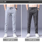 ⏳Réduction limitée de 50%💥(Vente chaude d'été) Pantalon de survêtement unisexe en soie glacée d'été - Achetez-en 2 Livraison gratuite