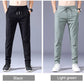 ⏳Réduction limitée de 50%💥(Vente chaude d'été) Pantalon de survêtement unisexe en soie glacée d'été - Achetez-en 2 Livraison gratuite