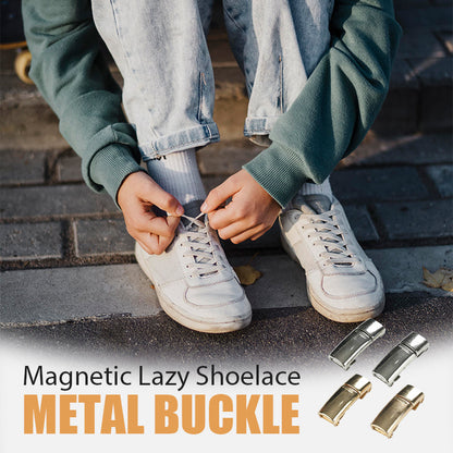 ⏳Réduction limitée de 50%🎁 Boucle en métal magnétique pour lacets