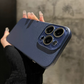 📱Coque de téléphone minimaliste en cuir texturé pour iPhone 16-12
