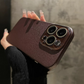 📱Coque de téléphone minimaliste en cuir texturé pour iPhone 16-12